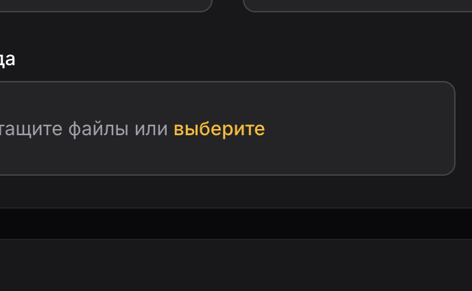 тествв